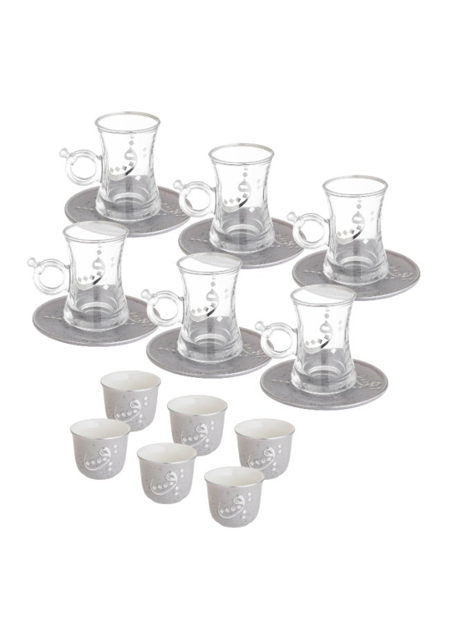 Dania Luxury 18-piece silver-engraved dinnerware set (tea cups + coffee cups + tea saucers) - Image 3