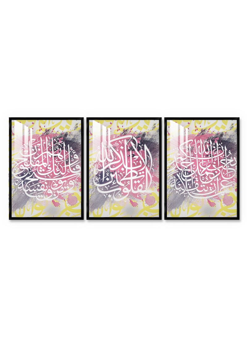 ماركتنا ثلاث لوحات جدارية150x70سم مع برواز اسود وطبقة اكريلك شفاف بتصميم إسلامي - Image 2