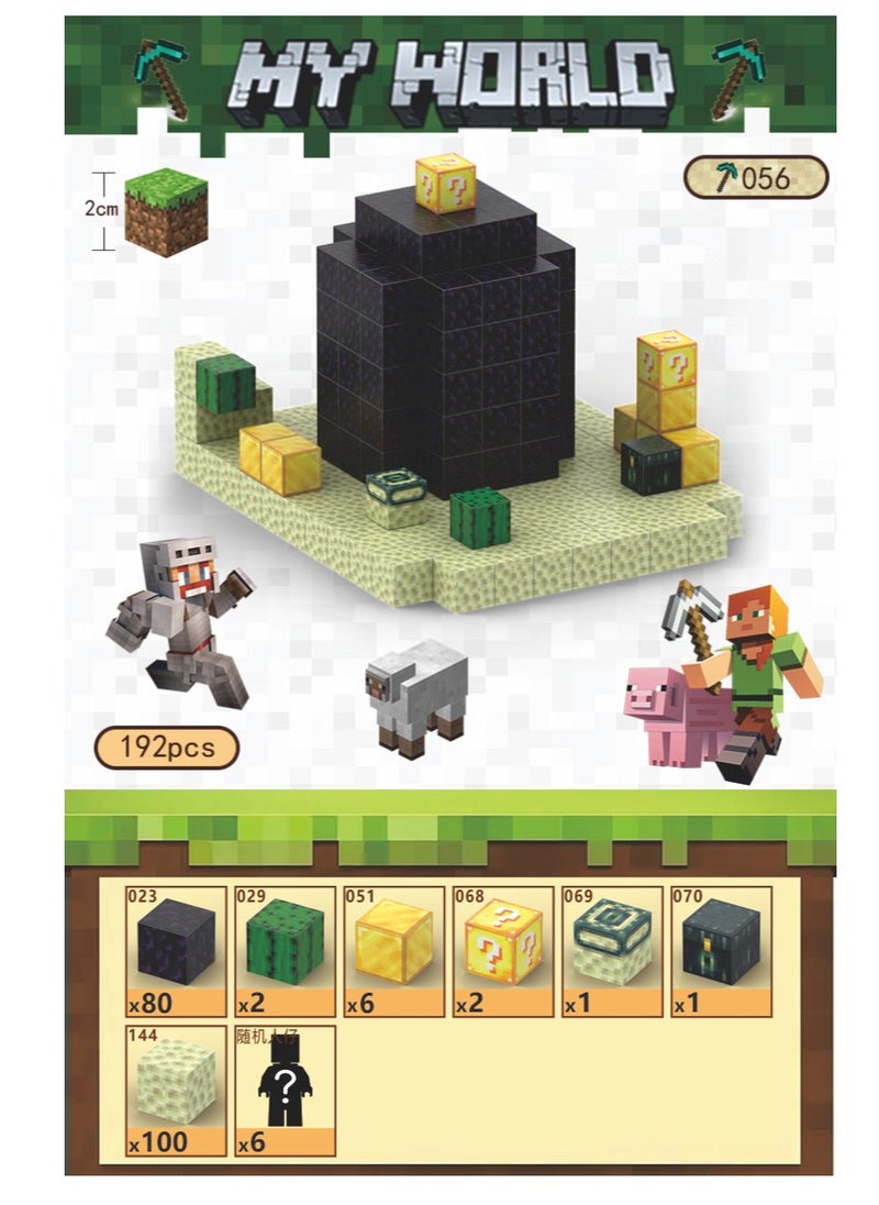 192pcs Dark Obsidian Pillars square building block set children’s puzzle doll assembled game peripheral mini toys minecrafts magnetic cube intelligent magnetic building block set build a 3D mag-world  - Image 1