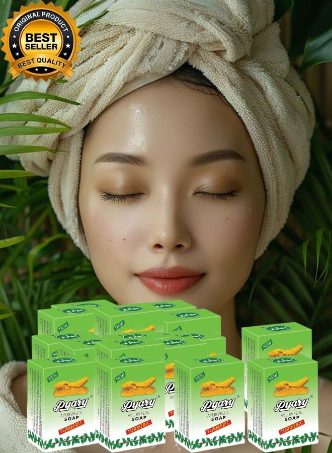 Pyary 19 Pieces Ayurvedic Turmeric Soap 75gram - Image 1