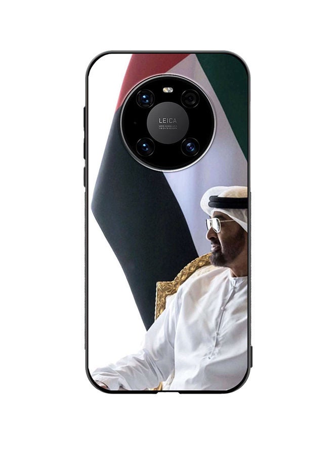 VR CREATIVE Protective Case Cover For Huawei Mate 40 Sheikh Mohamed Bin Zayed Al Nahyan Design Multicolour - Image 1