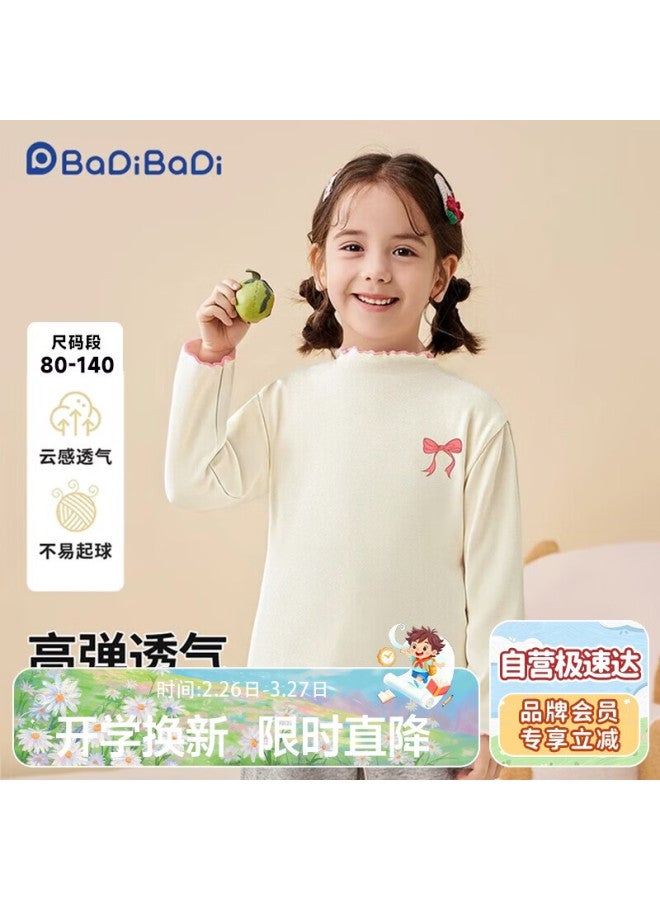 Badibadi Spring Autumn Baby Girls Long Sleeve T-shirt Base Shirt With Decorative Lace Collar Beige Bow 80 - Image 1