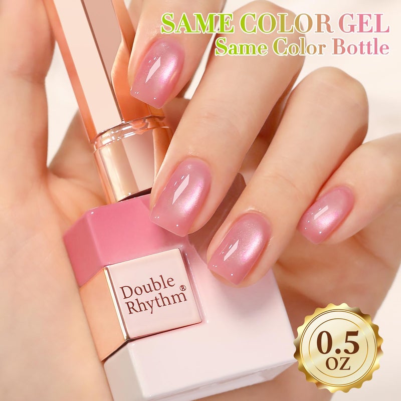 Double Rhythm 0.5 OZ Cat Eye Gel Polish with Magnet 15ML Holographic Glitter Shimmer Translucent Jelly Color Magnetic Nail Polish Salon DIY at Home (Fruit Purple Pink-MC1206) - Image 5