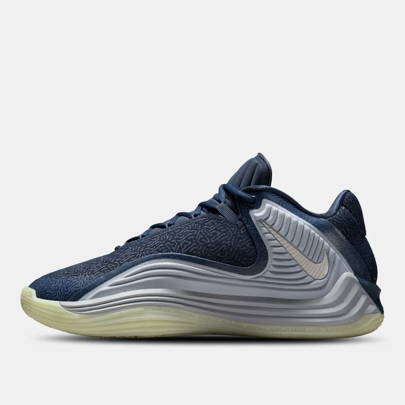 Nike Men's Giannis Freak 7 Basketball Shoes