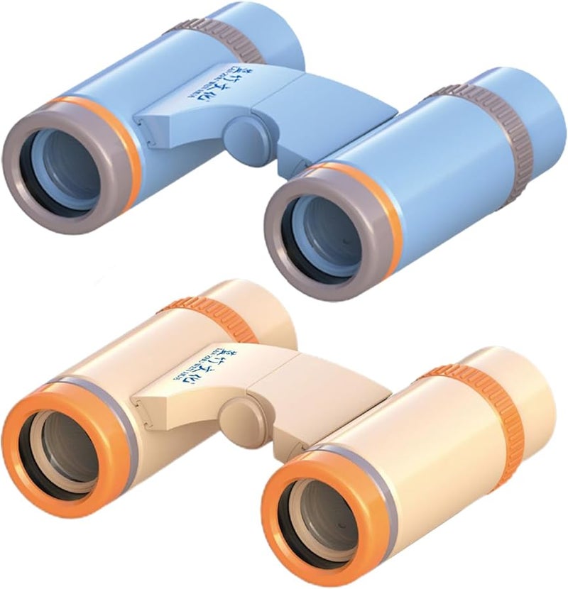 All Color High Power Compact Mini Binoculars For Kids Bird Watching Concerts Hunting Hiking - Image 2