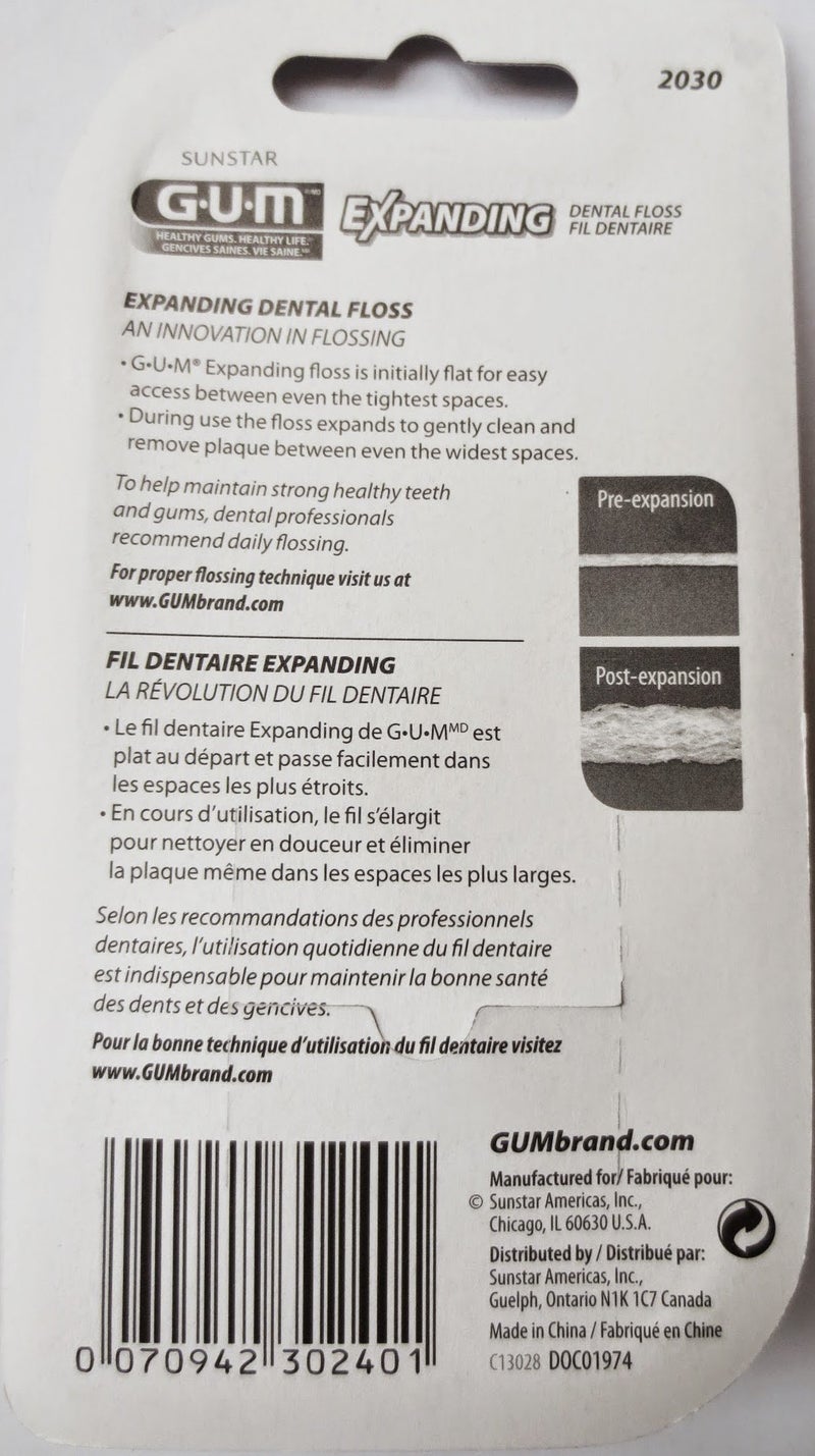 GUM Expanding Dental Floss 2030 43.3 Yd (Pack of 2) - Image 2