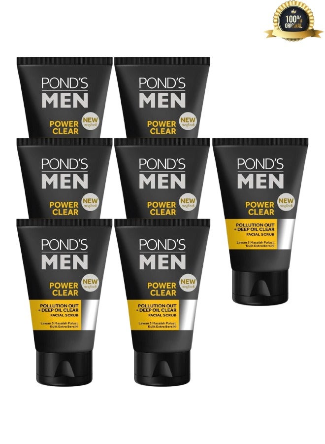 بوندز 7 قطع مقشر الوجه القوي لإزالة التلوث والزيوت العميقة - Image 1
