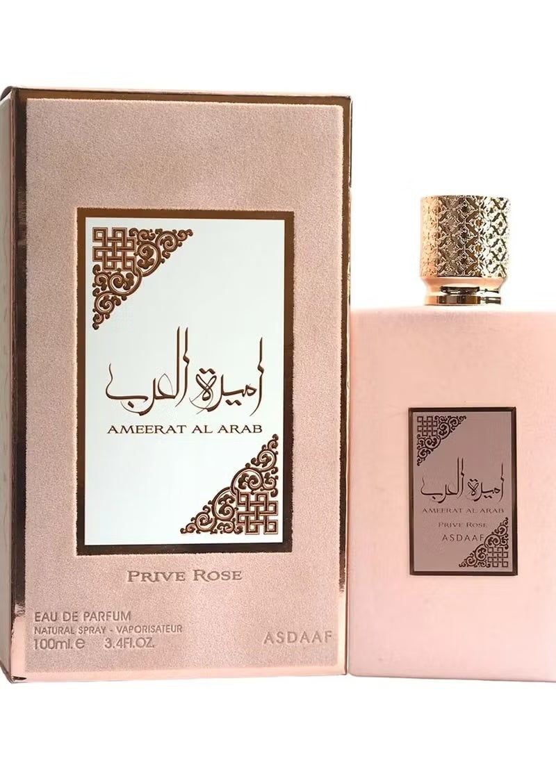 Lattafa Ameerat Al Arab Prive Rose EDP100 ml - Image 1
