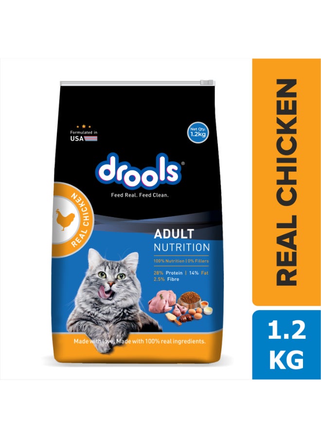 Drools طعام جاف للقطط البالغة دجاج حقيقي - Image 1