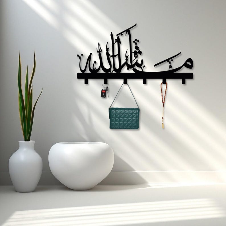 سلاسة حامل مفاتيح إسلامي من الأكريليك من SLASA، يحمل عبارة "ما شاء الله"، قطعة فنية جدارية إسلامية، ديكور منزلي بخط عربي، 60 × 43 سم، ذهبي - Image 1
