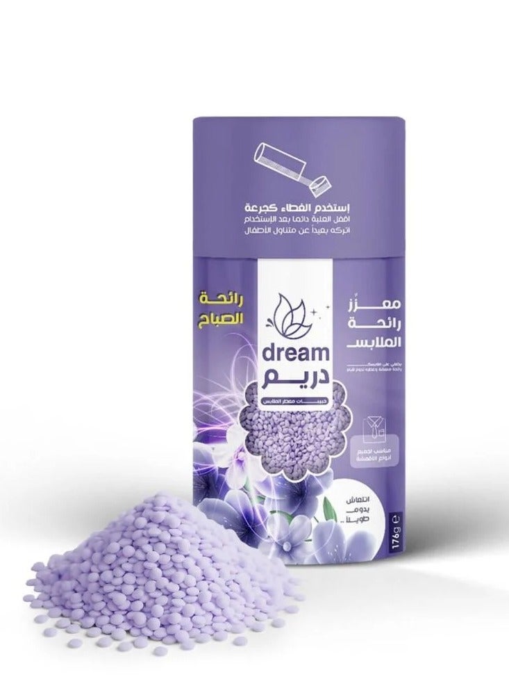 دريم حبيبات معطرة للغسيل برائحة الصباح, معزز رائحة الملابس, معطر ملابس, 176g - Image 1