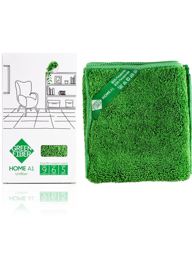 GreenWay Dust Towel, green - Image 2