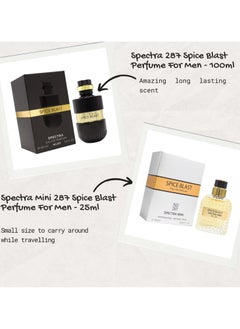 Spectra 287 Spice Blast EDP For Men - 100ml  - Image 4
