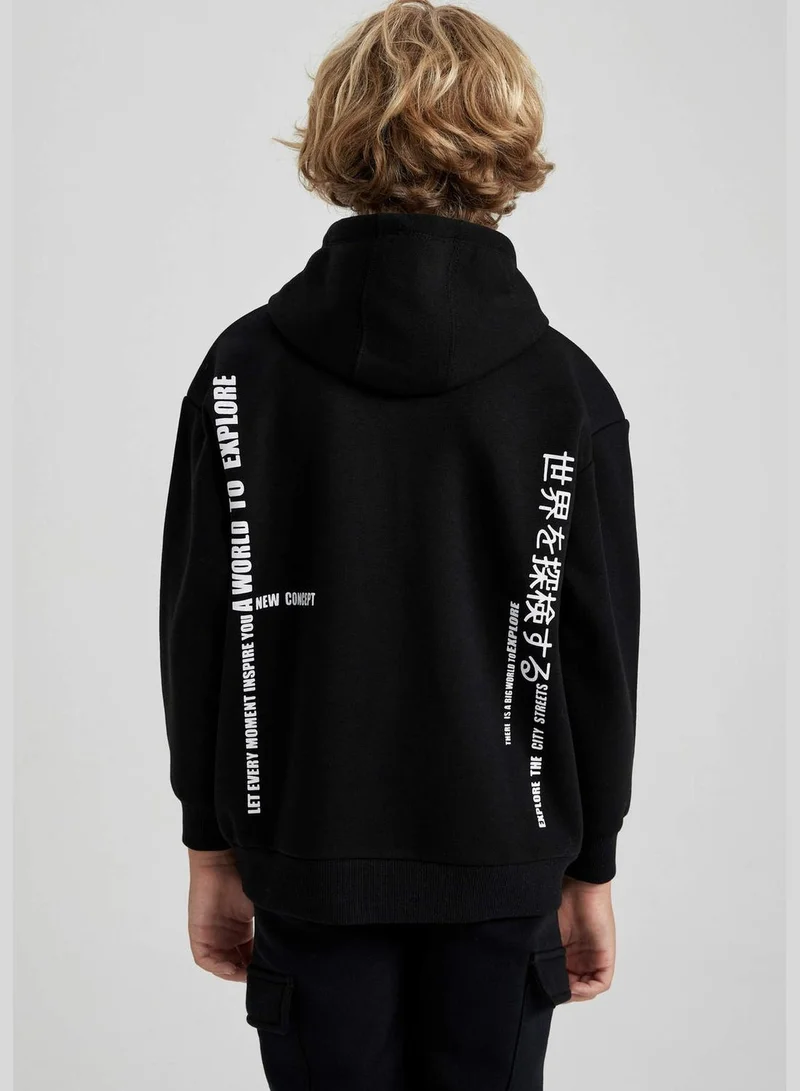 DeFacto Boy Oversize Fit Hooded Long Sleeve Sweatshirt