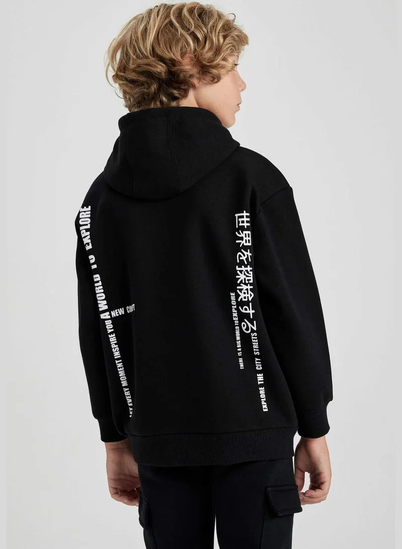 DeFacto Boy Oversize Fit Hooded Long Sleeve Sweatshirt