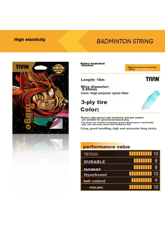 Taan Badminton String, Elastic Xuan Yin Badminton Racket String, Wangzhe Fashi Colorful, One Piece - Image 2