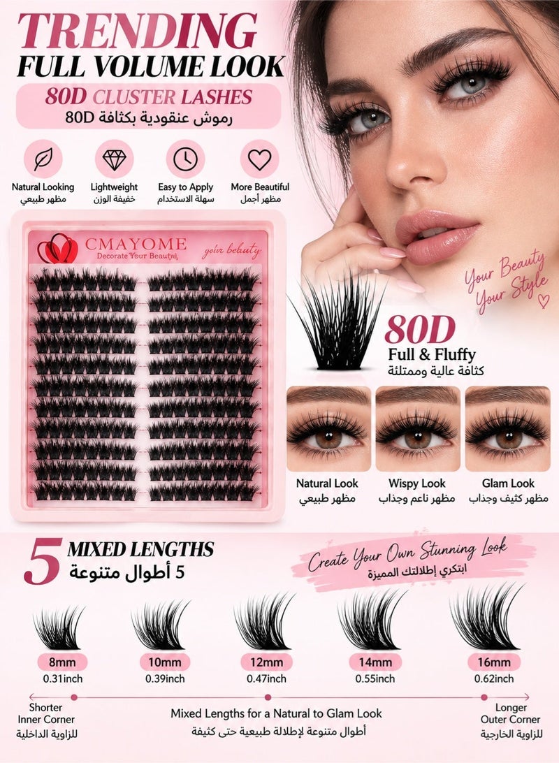 CMAYOME 216 Pcs 80D Lash Clusters Kit, D Curl Full Volume Cluster Lashes 8-16mm Mixed Lengths, DIY Lash Extension Kit with Bond & Seal and Tweezers, Wispy Fluffy Individual Lashes - Image 3