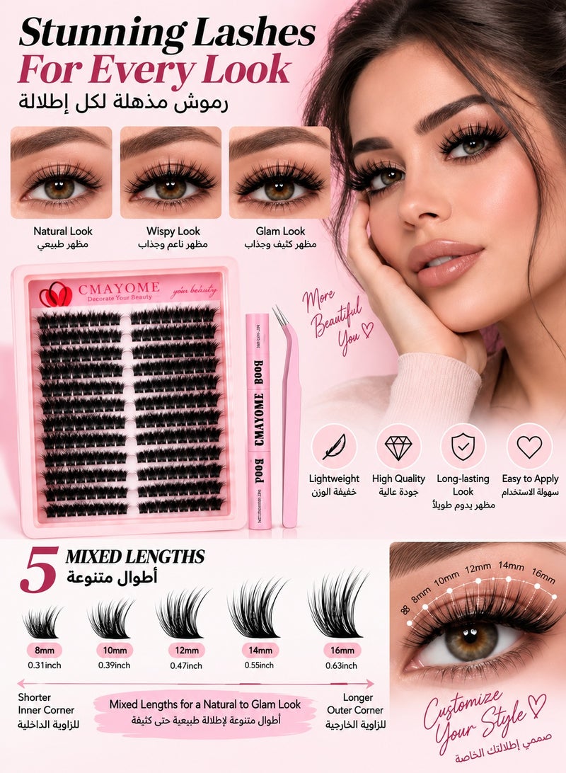 CMAYOME 216 Pcs 80D Lash Clusters Kit, D Curl Full Volume Cluster Lashes 8-16mm Mixed Lengths, DIY Lash Extension Kit with Bond & Seal and Tweezers, Wispy Fluffy Individual Lashes - Image 4