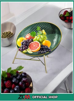 ZCM-HAPPY Gold-Edged Fruits and Snacks Tray for Living Room Coffee Table and Office Display  - Image 1