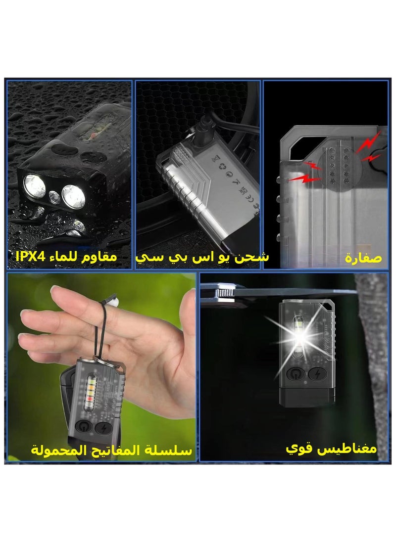 Powerful Mini EDC LED Flashlight, Mutifunction Rechargeable Flashlight with Red Laser Light, 365nm White/Red/UV/Blue/ Warm Side Light, 14 Light Modes, Magnetic Tail, 80DB Beeping, IPX4 Waterproof  - Image 4