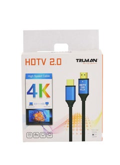 TRUMAN Truman 4K HDMI Cable, 3 m - NEW  - Image 2