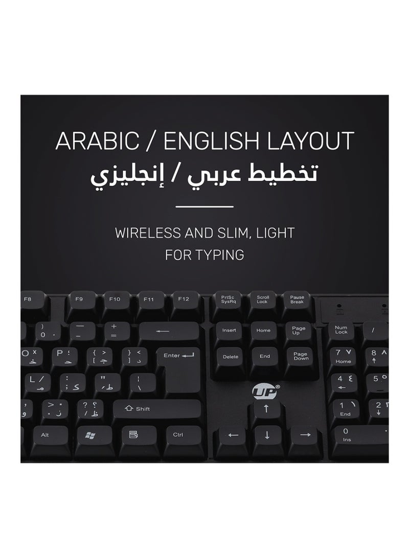 UP MK-1625 Wireless Keyboard and Mouse Combo – English/Arabic Layout - Image 4
