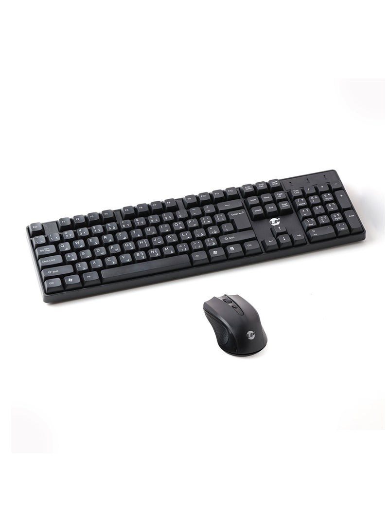 UP MK-1625 Wireless Keyboard and Mouse Combo – English/Arabic Layout - Image 1