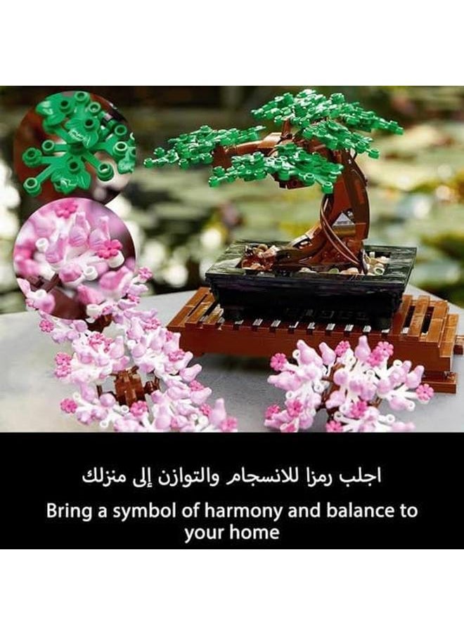 LEGO - Icons Bonsai Tree 10281 Building Blocks Toy Set Flowers Botanical Collection 878 Pieces - Image 1