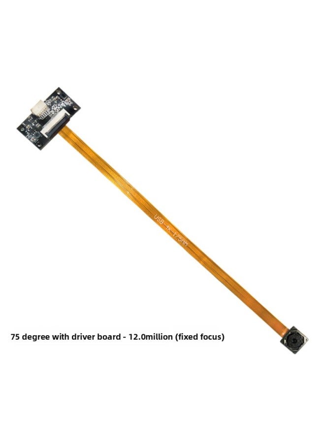 High-definition 4K Camera Module 12 Million FPC Cable Smart Device Recognition Auto-focus USB Drive-free Module-Color:75 Degree 12 Million-with Drive Plate (fixed Focus) - Image 1