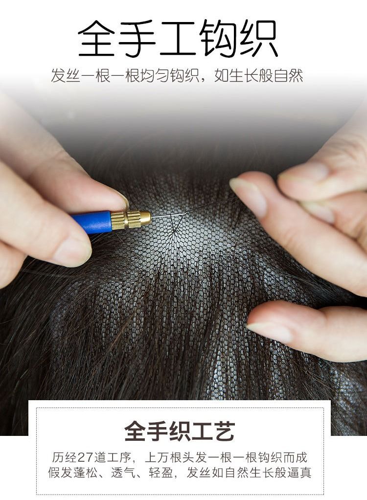 إستيل شعر مستعار مصنع بالجملة كامل اليد مضفر شبكة واحدة استبدال كتلة السيدات غطاء رأس أبيض شعر مستعار قطعة شعر حقيقي (اللون 3 # صافي 12 * 14) - Image 3