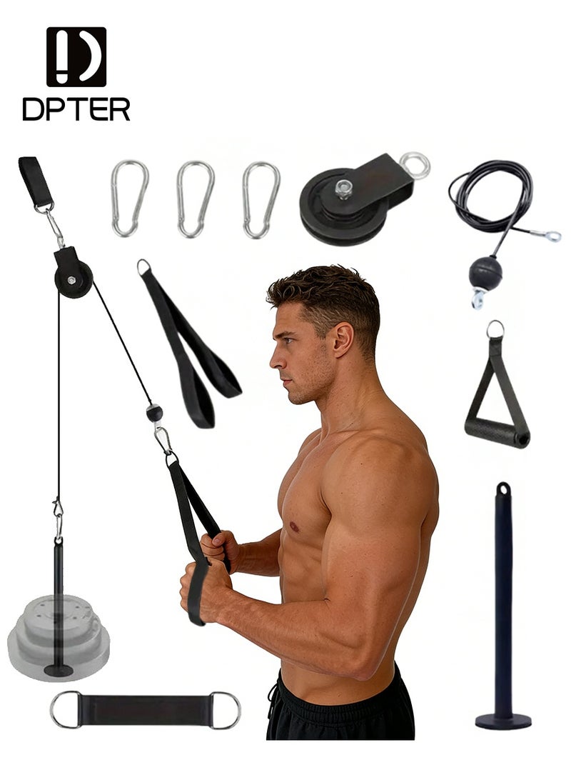 DPTER Fitness DIY Pulley Rope Arm Strength Tricep Pulley Cable Cord Accessory Fitness Kit Home Gym Equipment for LAT Pulls and Tricep Extensions - Image 1