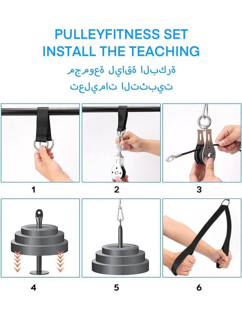 DPTER Fitness DIY Pulley Rope Arm Strength Tricep Pulley Cable Cord Accessory Fitness Kit Home Gym Equipment for LAT Pulls and Tricep Extensions - Image 2