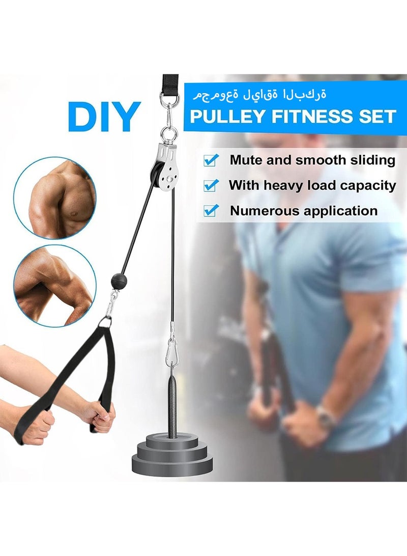 DPTER Fitness DIY Pulley Rope Arm Strength Tricep Pulley Cable Cord Accessory Fitness Kit Home Gym Equipment for LAT Pulls and Tricep Extensions - Image 3
