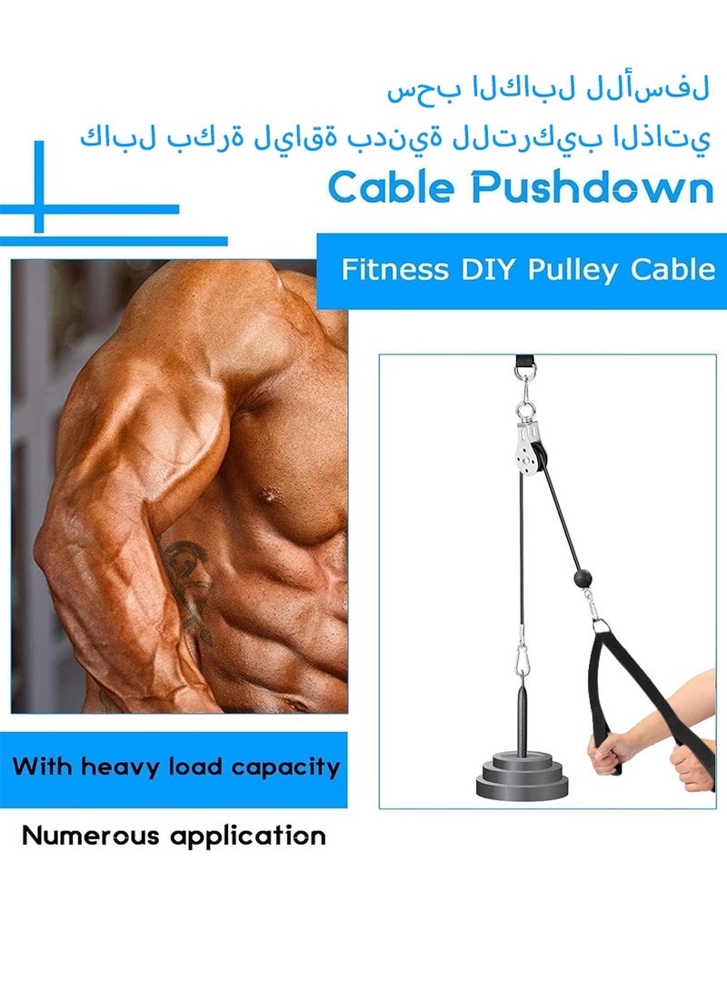 DPTER Fitness DIY Pulley Rope Arm Strength Tricep Pulley Cable Cord Accessory Fitness Kit Home Gym Equipment for LAT Pulls and Tricep Extensions - Image 4