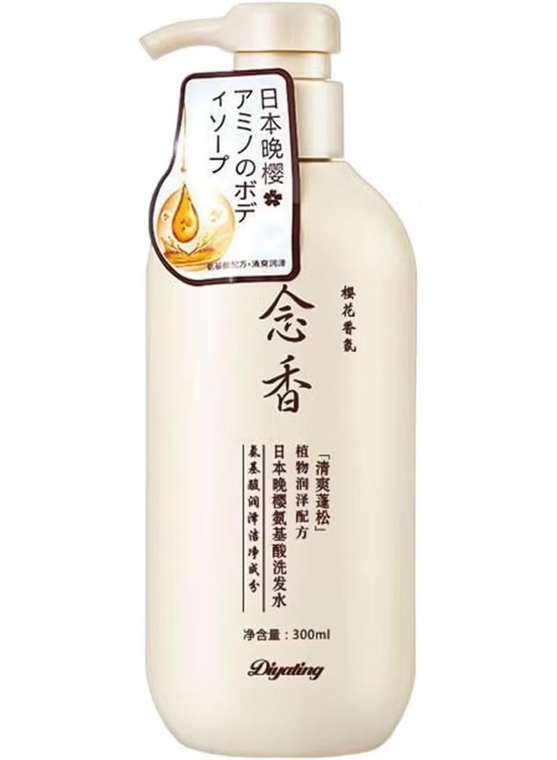 Diyating Japanese Hair Growth Shampoo for Thickening Dry Damaged Hair 300ml - Image 1