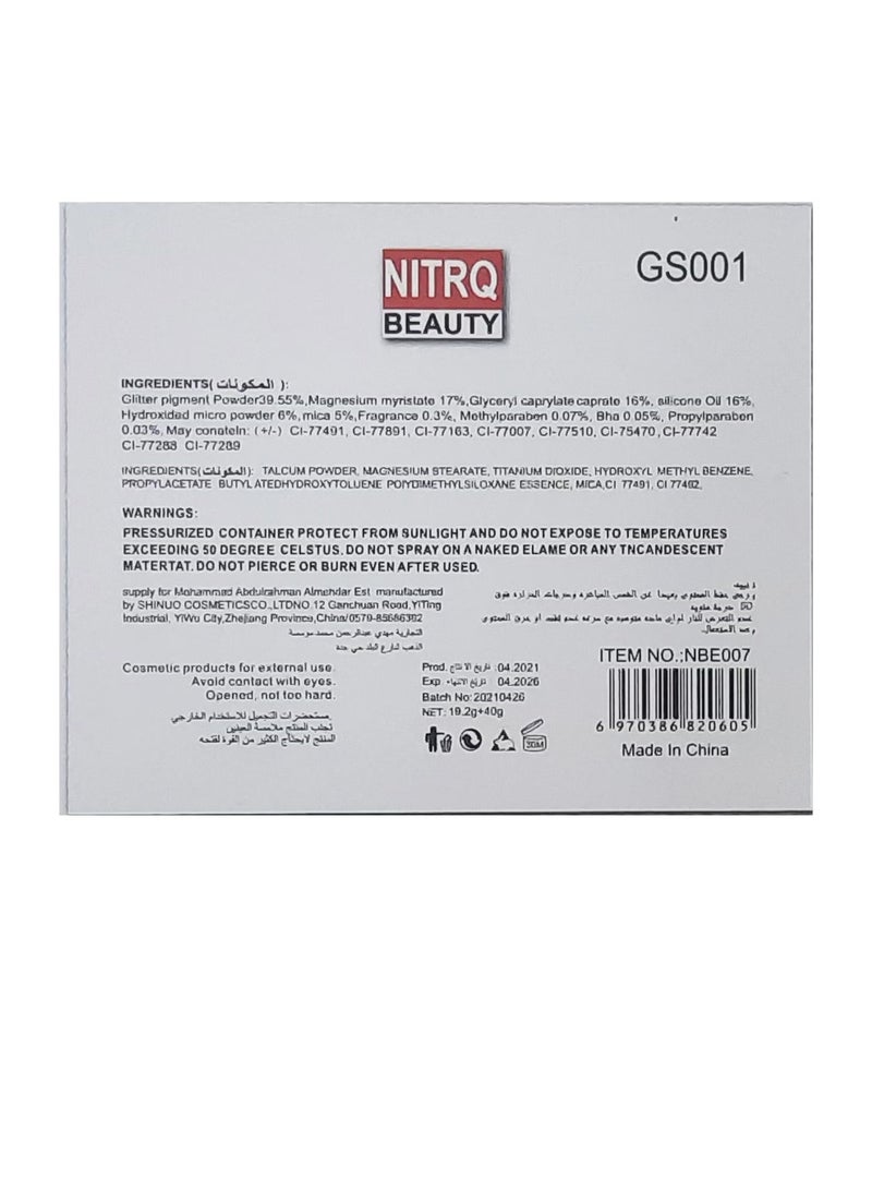 Nitrq Beauty Five-colored illumination - triple illumination - three-color contour - three-colored blusher - multi-colored shades - Image 3