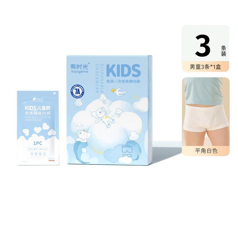 JHJ 3 Pack Disposable Underwear Women Cotton Travel No-Wash Size S - Image 1
