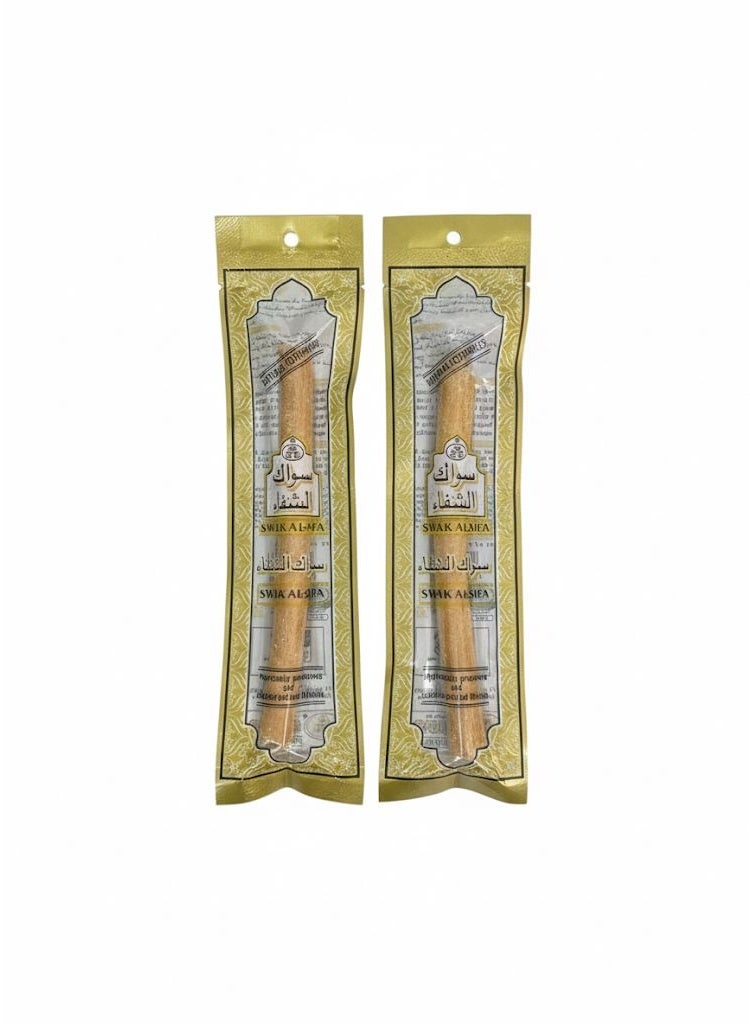 Suwak Al-Shifa Natural Wooden Miswak Stick, Pack of 2, Oral and Dental Care - Pack of 2 - Image 1
