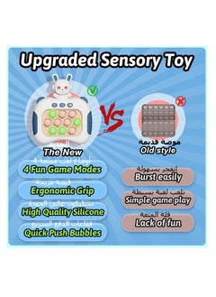 Generic Puzzle Pop Light Up Game Fun Fidget Travel Toy for Kids Diverse Game Modes Enhances Hand Eye Coordination Rabbit Shape Toy Birthday Gifts  - Image 2