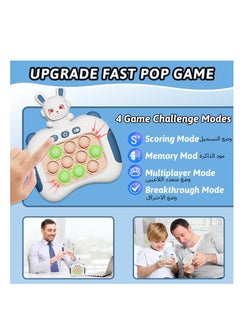 Generic Puzzle Pop Light Up Game Fun Fidget Travel Toy for Kids Diverse Game Modes Enhances Hand Eye Coordination Rabbit Shape Toy Birthday Gifts  - Image 3