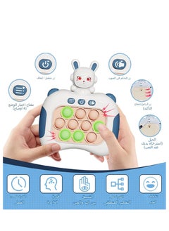 Generic Puzzle Pop Light Up Game Fun Fidget Travel Toy for Kids Diverse Game Modes Enhances Hand Eye Coordination Rabbit Shape Toy Birthday Gifts  - Image 4