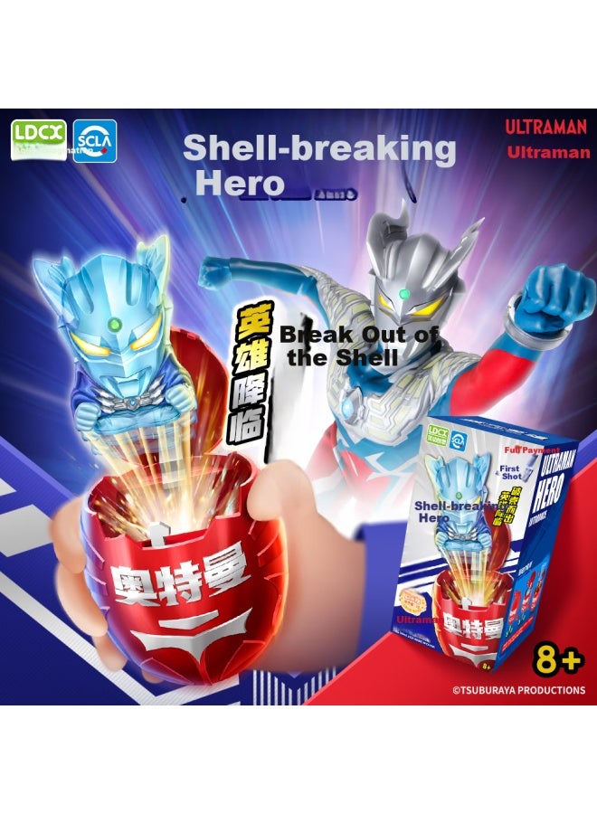 Ldcx Dynamic Creative New Ultraman Toy Ultraman Egg Deiga Seiro Broken Shell Hero Snack Play Boy Blind Box - Image 1