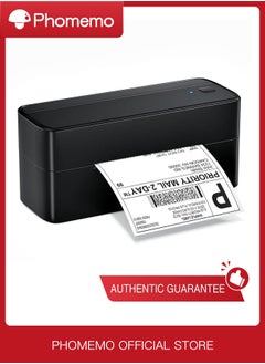 phomemo 241-BT Wireless Bluetooth Thermal Label Printer for Shipping - Multi-Device Compatible (iOS/Android/Tablet/PC), Inkless Sticker Printer for Logistics, Retail & Small Business.It contains 10 sheets of 4*6 white paper  - Image 1