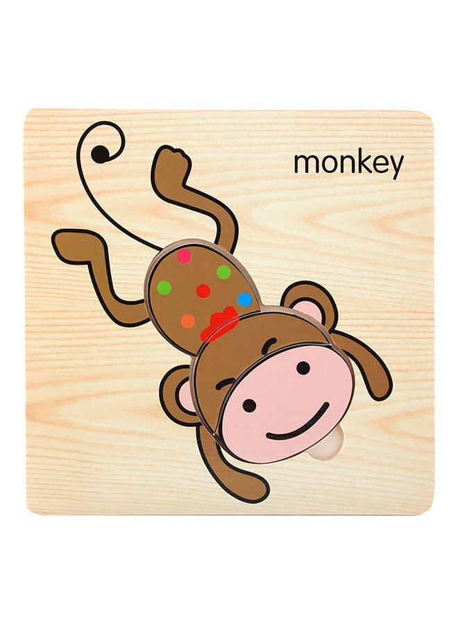 نيبمينينت Monkey Jigsaw Puzzle Set - Image 1