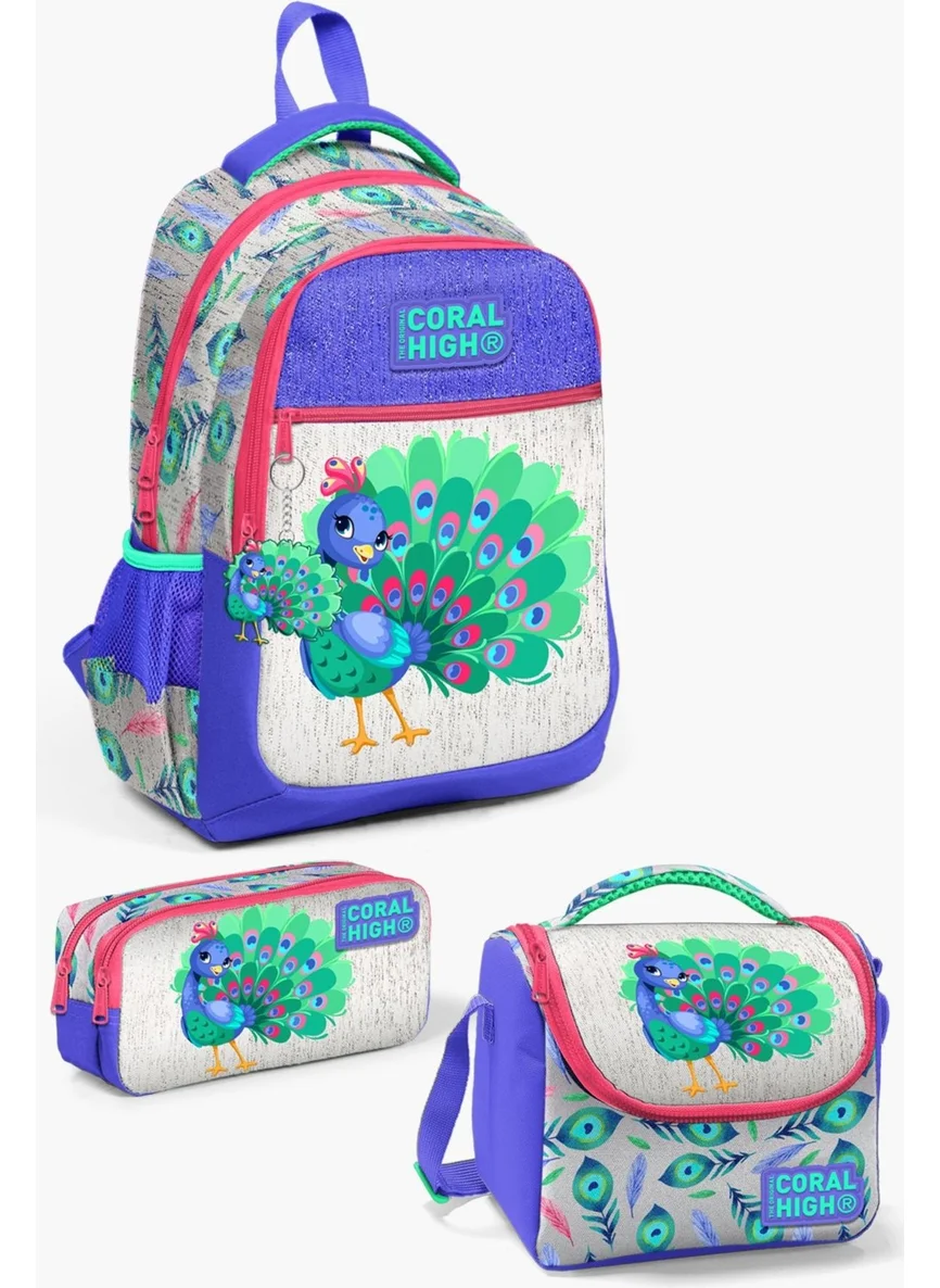 CORAL HIGH Kids Silver Lavender Peacock Patterned 3-Piece School Bag Set SET0123488