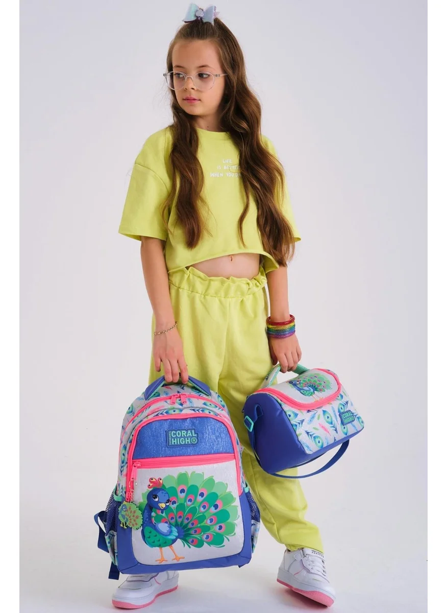 CORAL HIGH Kids Silver Lavender Peacock Patterned 3-Piece School Bag Set SET0123488