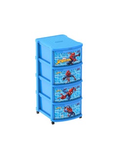 Marvel Spider-Man Multipurpose Storage Cabinet 4 Drawers with Wheels - pzsku/ZB8F9077D1FECEC0E2123Z/45/_/1736893079/dc46ec6b-1ff3-40b4-84da-be7124bea951