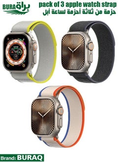 Apple Watch Band Strap For Apple Watch Ultra 2/Ultra 49mm, Series 10 46mm, 9/8/7 45mm, SE2/SE/6/5/4 44mm, 3/2/1 42mm