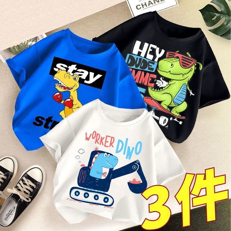 100 Cotton 24 New Little Boy'S Cotton T-Shirt Short-Sleeved Half-Sleeved Summer Thin Summer Wear Breathable Loose Children'S Wear 12 - Image 1
