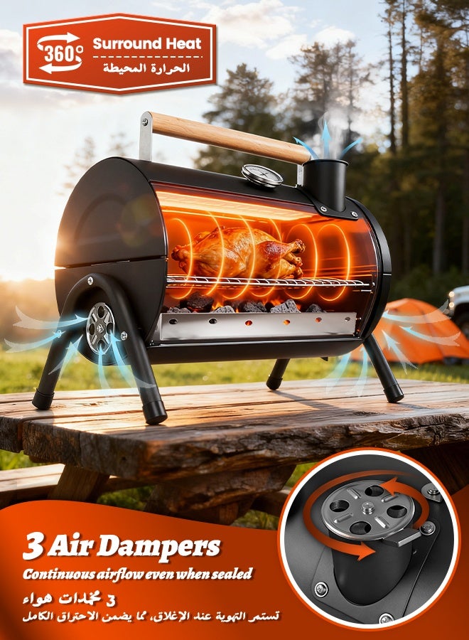 نفس شواية فحم محمولة 2 في 1 من Nafas، موقد خارجي صغير، شواية Babecue، مقياس حرارة، شبكة خبز من الفولاذ المقاوم للصدأ، مدخن شواء صغير قابل للطي للطهي في الهواء الطلق والتخييم والنزهات والفناء الخلفي - Image 2